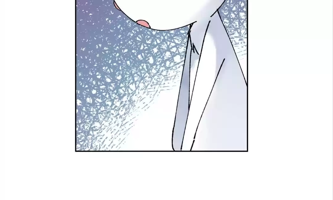 Suspected Confession Chapter 46 - page 29