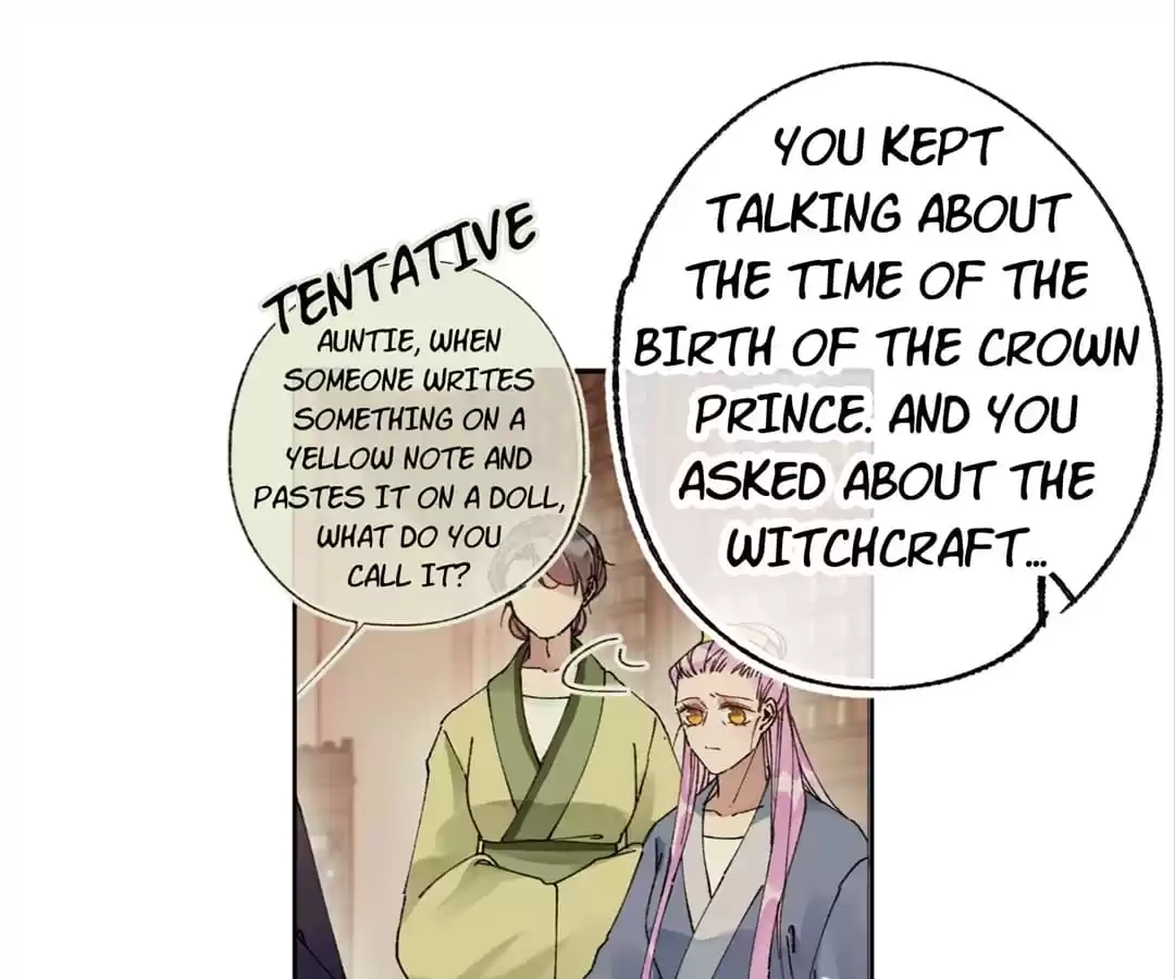 Suspected Confession Chapter 46 - page 44