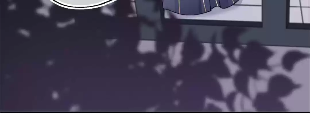 Suspected Confession Chapter 46 - page 49
