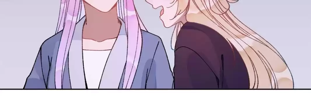 Suspected Confession Chapter 46 - page 62