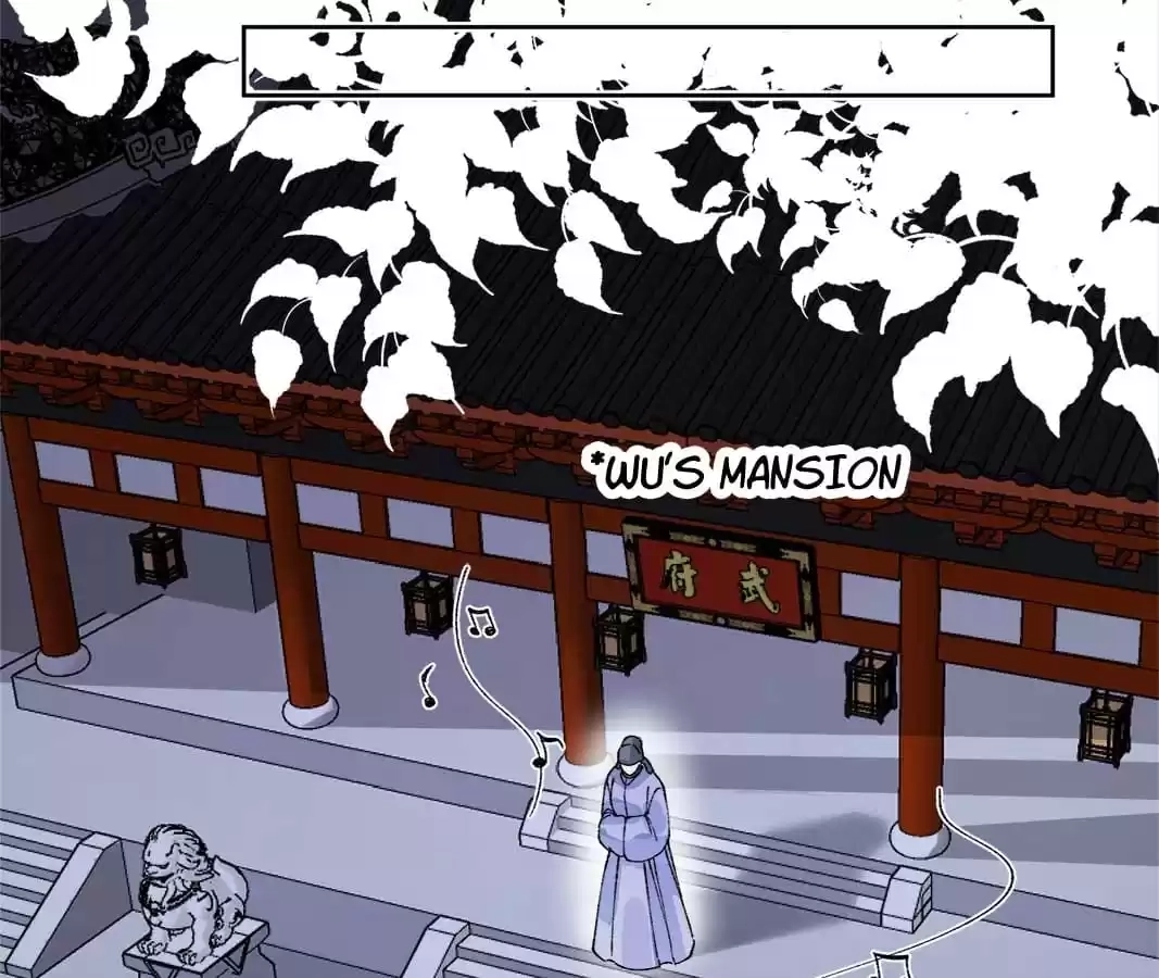 Suspected Confession Chapter 46 - page 68