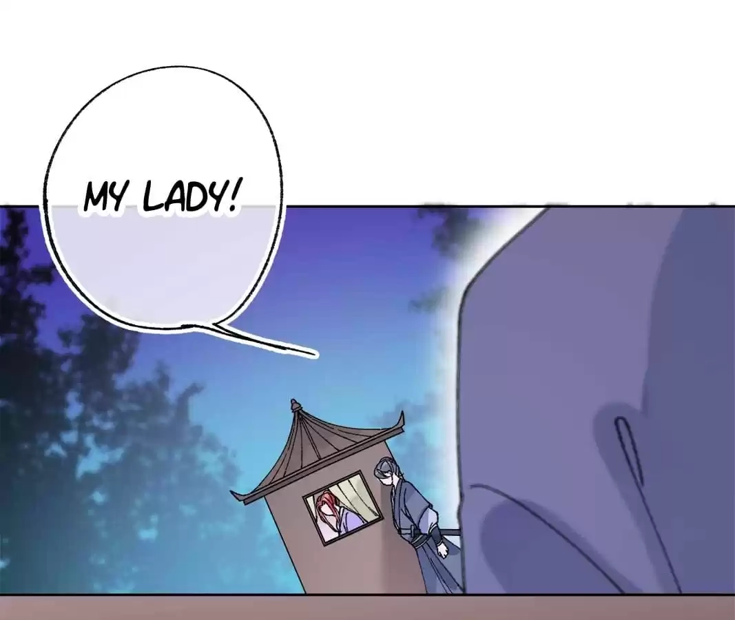 Suspected Confession Chapter 46 - page 74