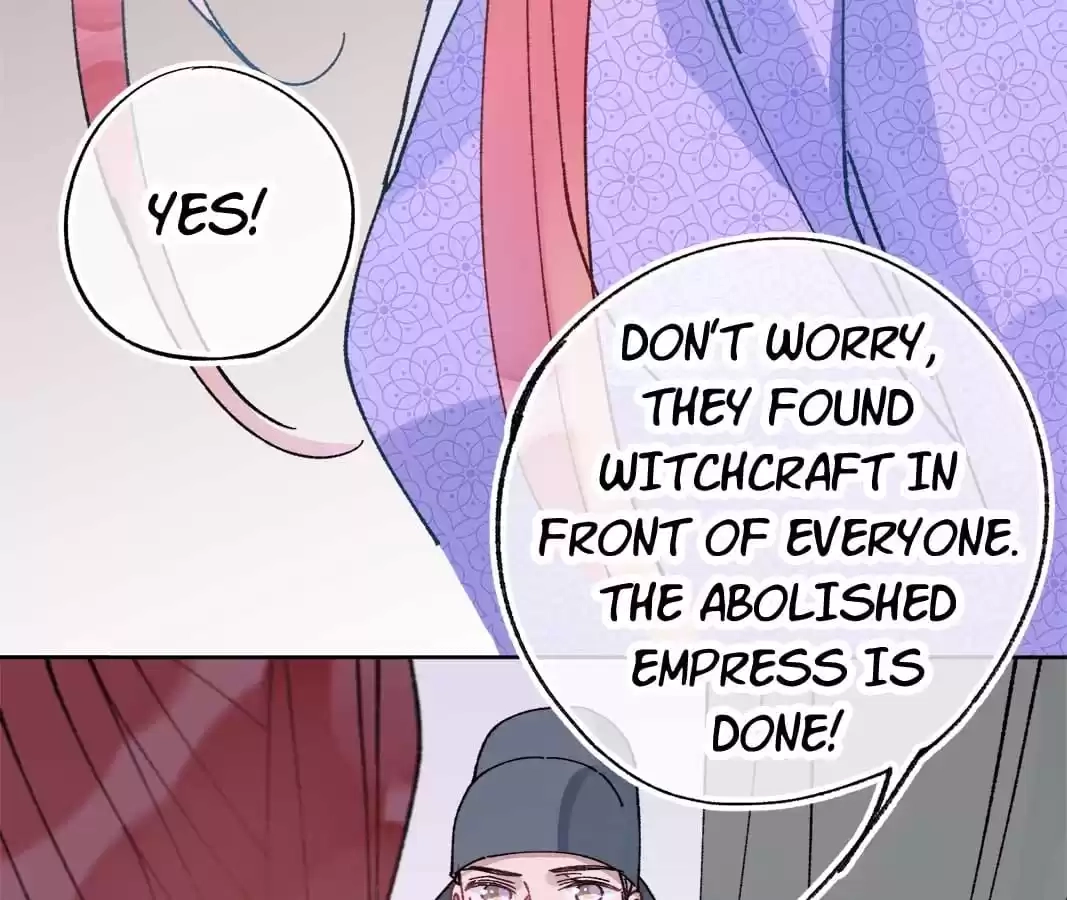 Suspected Confession Chapter 46 - page 77
