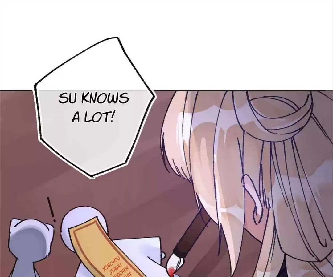 Suspected Confession Chapter 27 - page 22
