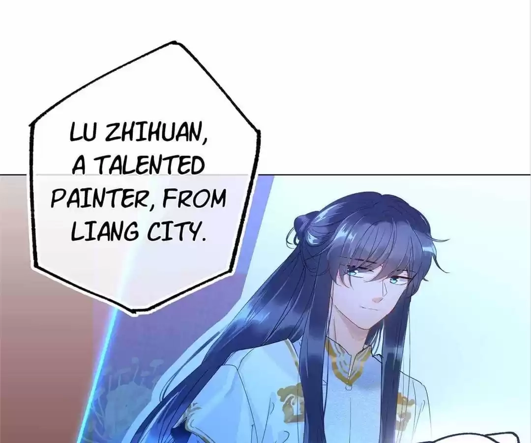 Suspected Confession Chapter 27 - page 33