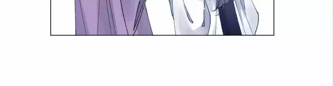 Suspected Confession Chapter 27 - page 36