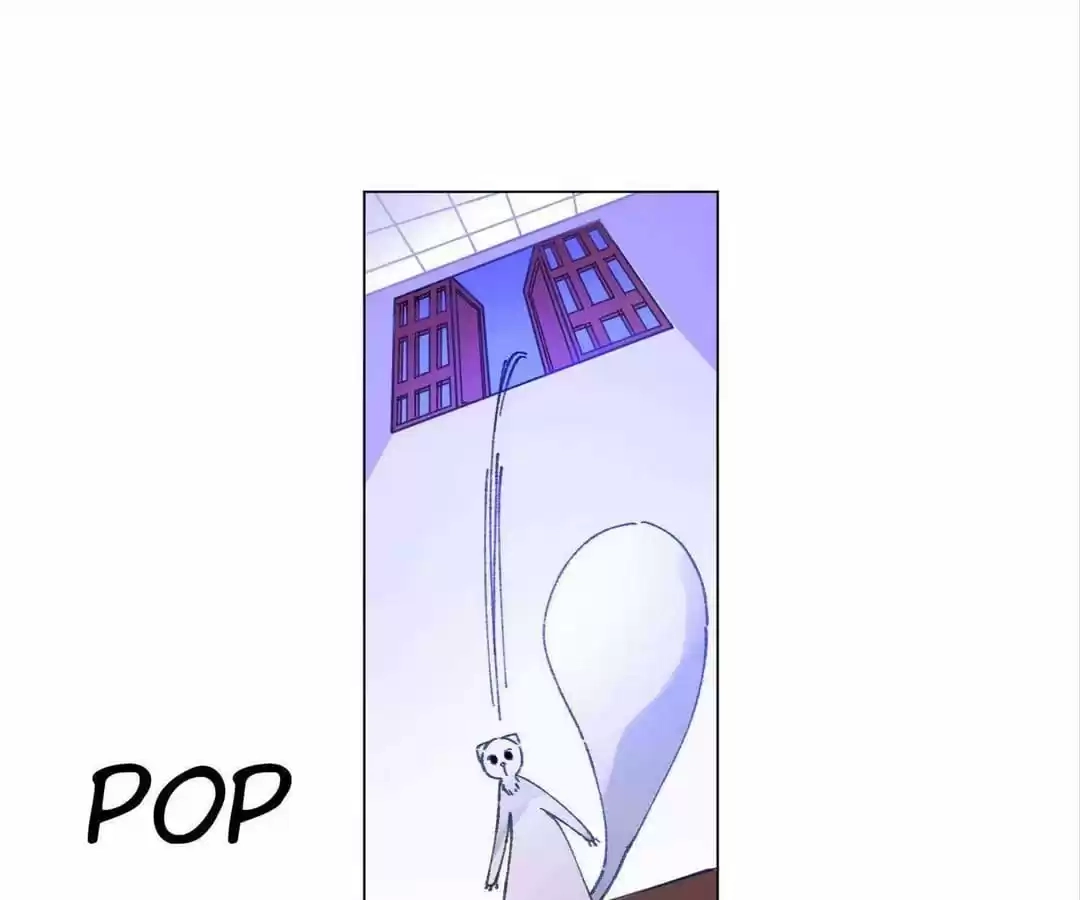 Suspected Confession Chapter 27 - page 4