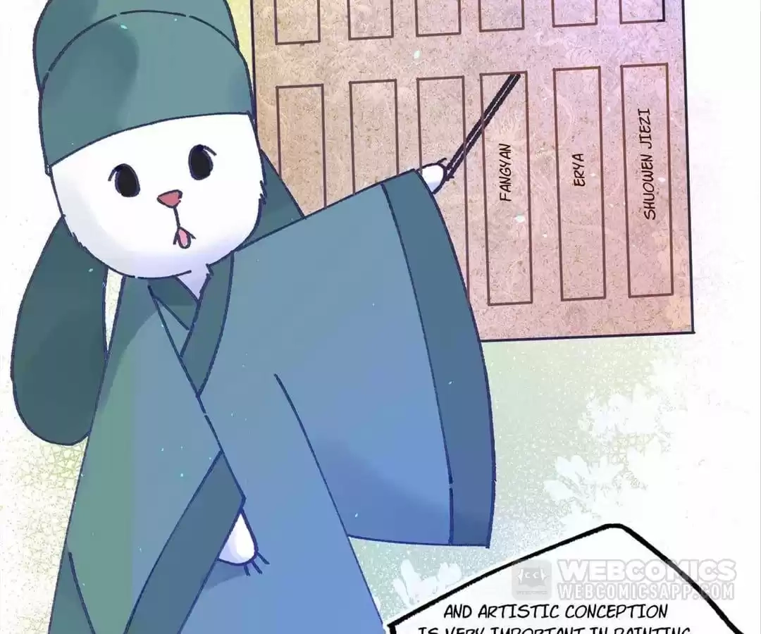 Suspected Confession Chapter 27 - page 45