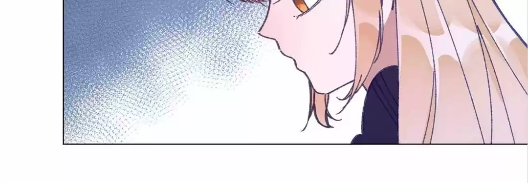 Suspected Confession Chapter 27 - page 47