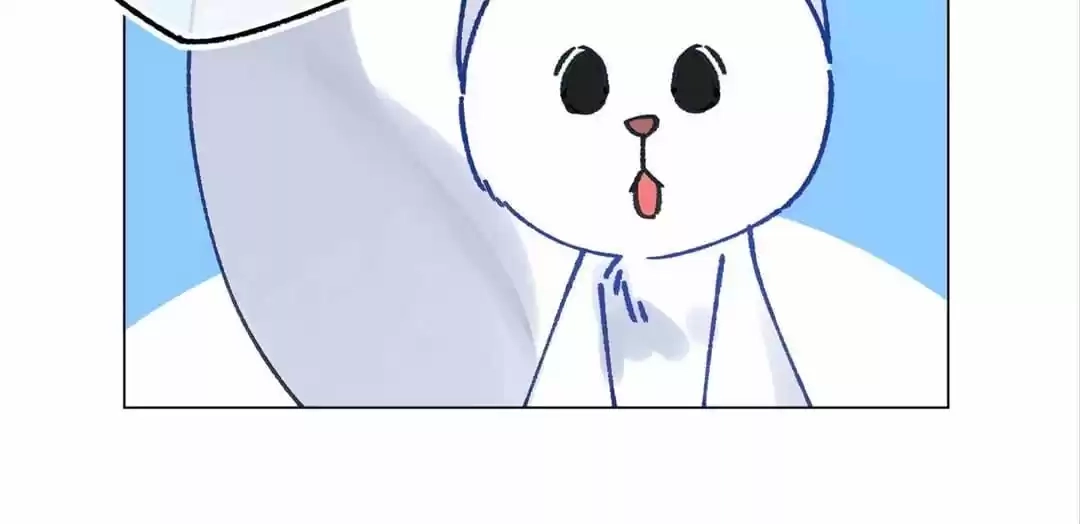 Suspected Confession Chapter 27 - page 56