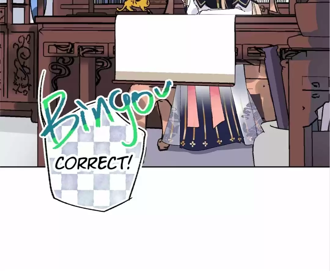 Suspected Confession Chapter 10 - page 12