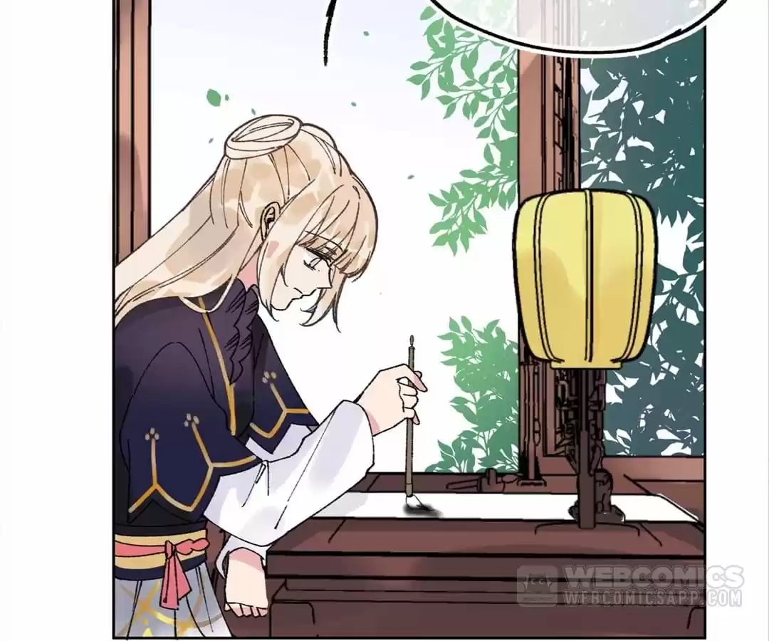 Suspected Confession Chapter 10 - page 18