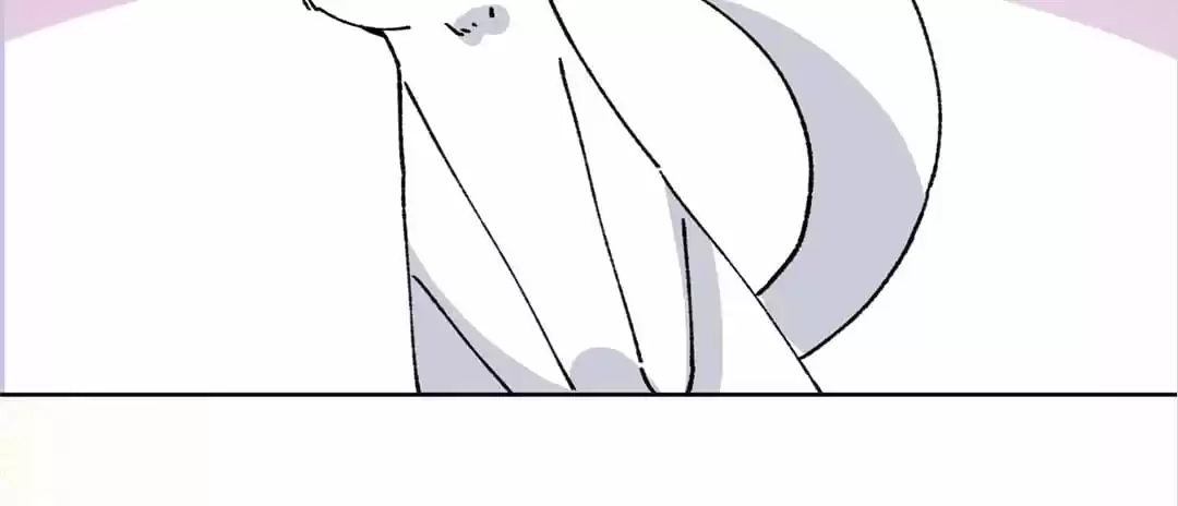 Suspected Confession Chapter 10 - page 25
