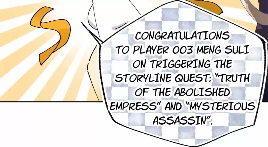 Suspected Confession Chapter 10 - page 32