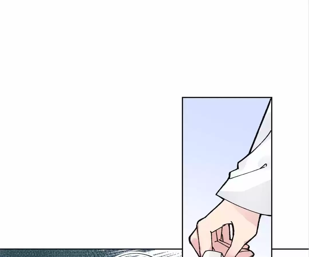 Suspected Confession Chapter 10 - page 40
