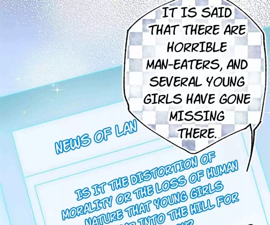 Suspected Confession Chapter 10 - page 45
