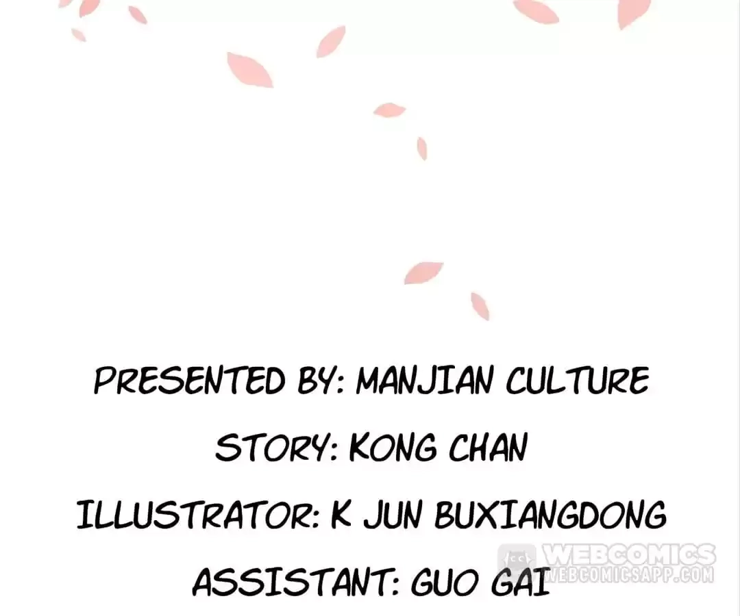 Suspected Confession Chapter 10 - page 5
