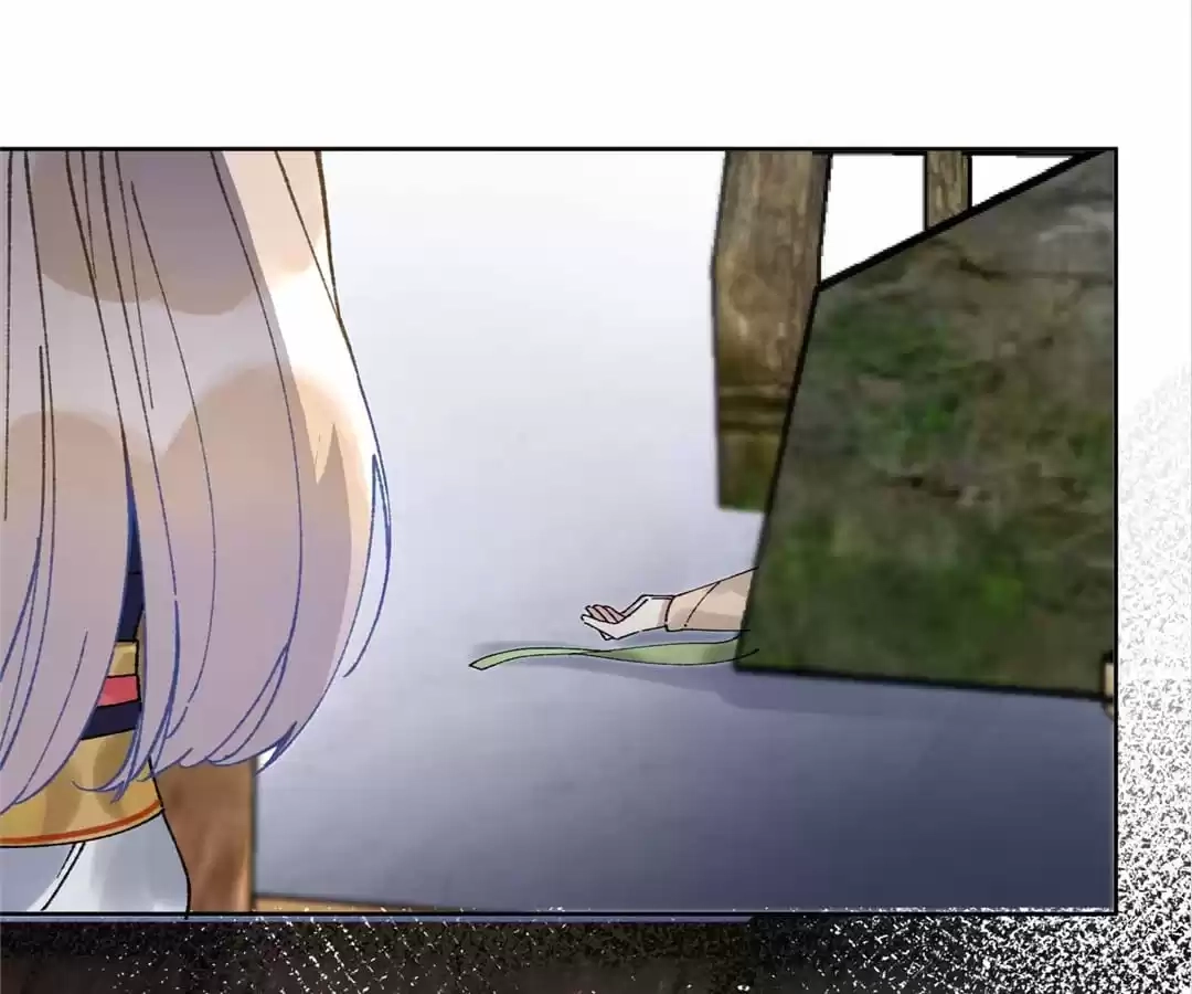 Suspected Confession Chapter 10 - page 63