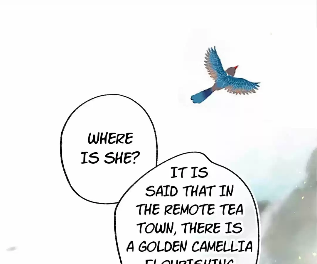 Suspected Confession Chapter 10 - page 66