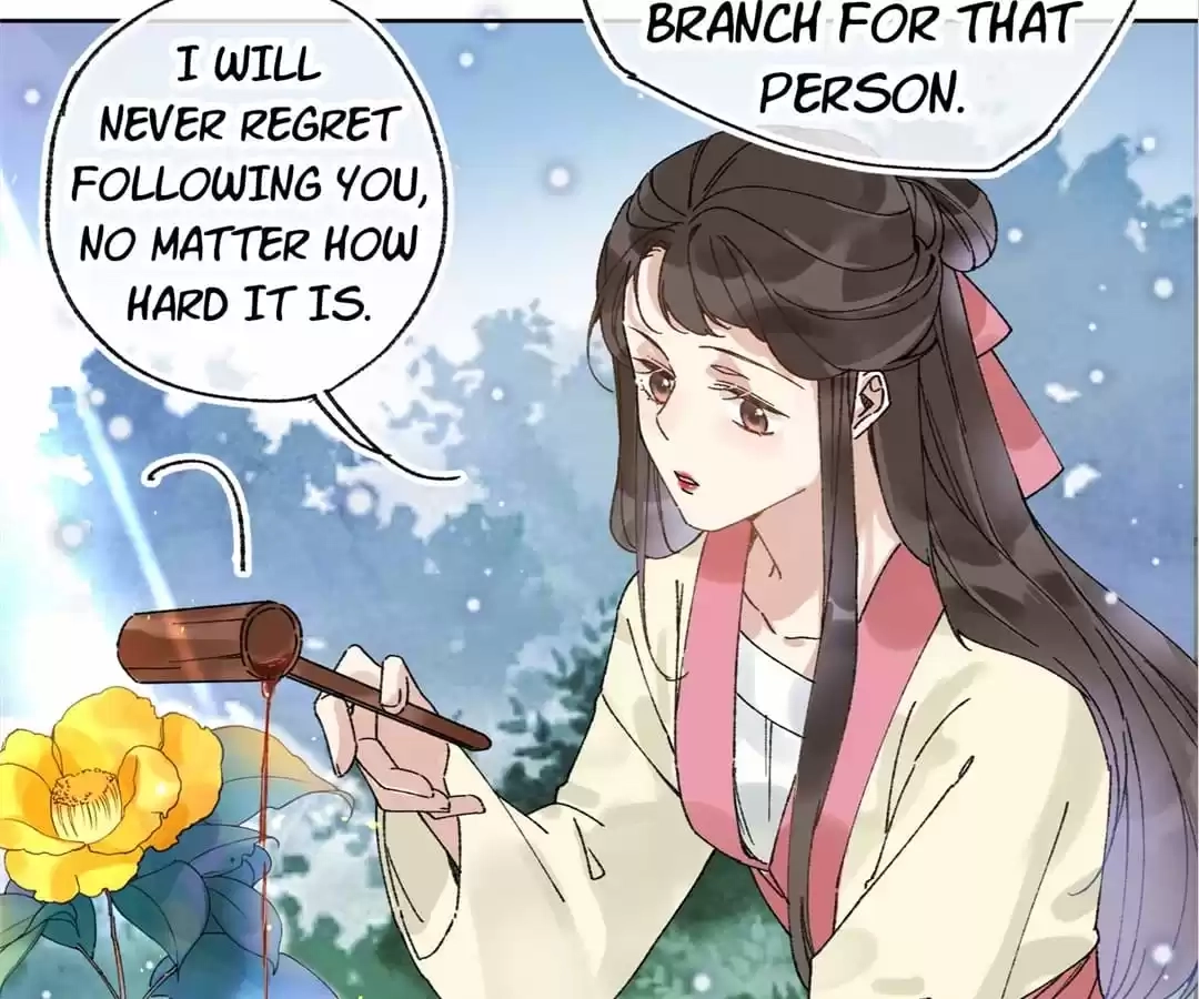 Suspected Confession Chapter 10 - page 69