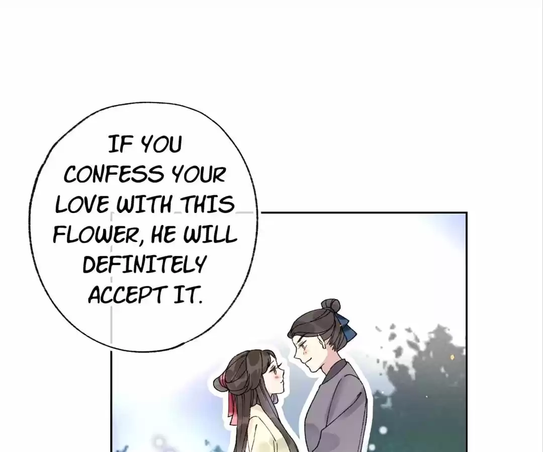 Suspected Confession Chapter 10 - page 71