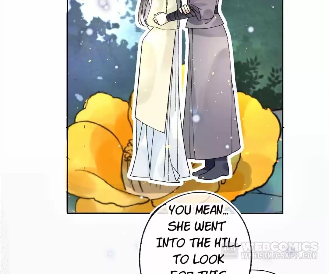 Suspected Confession Chapter 10 - page 72