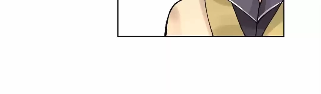 Suspected Confession Chapter 10 - page 85