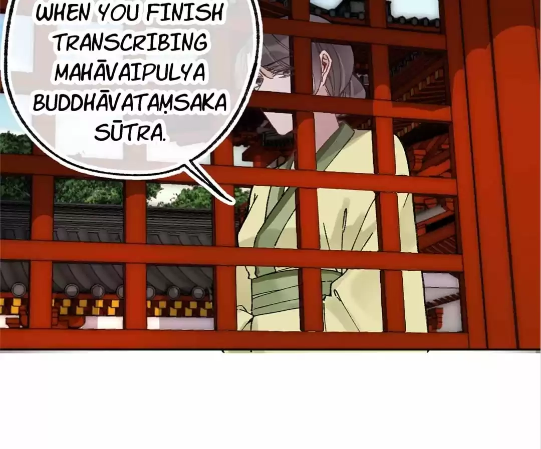 Suspected Confession Chapter 10 - page 9
