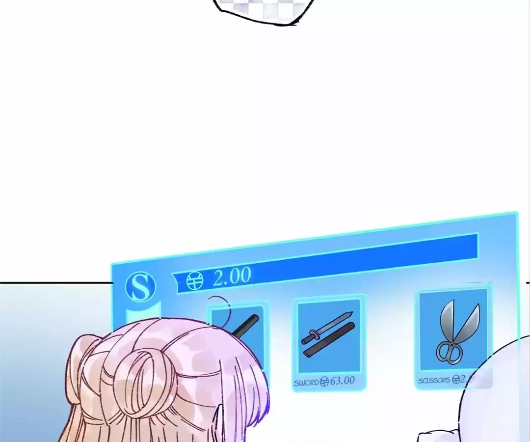 Suspected Confession Chapter 13 - page 16