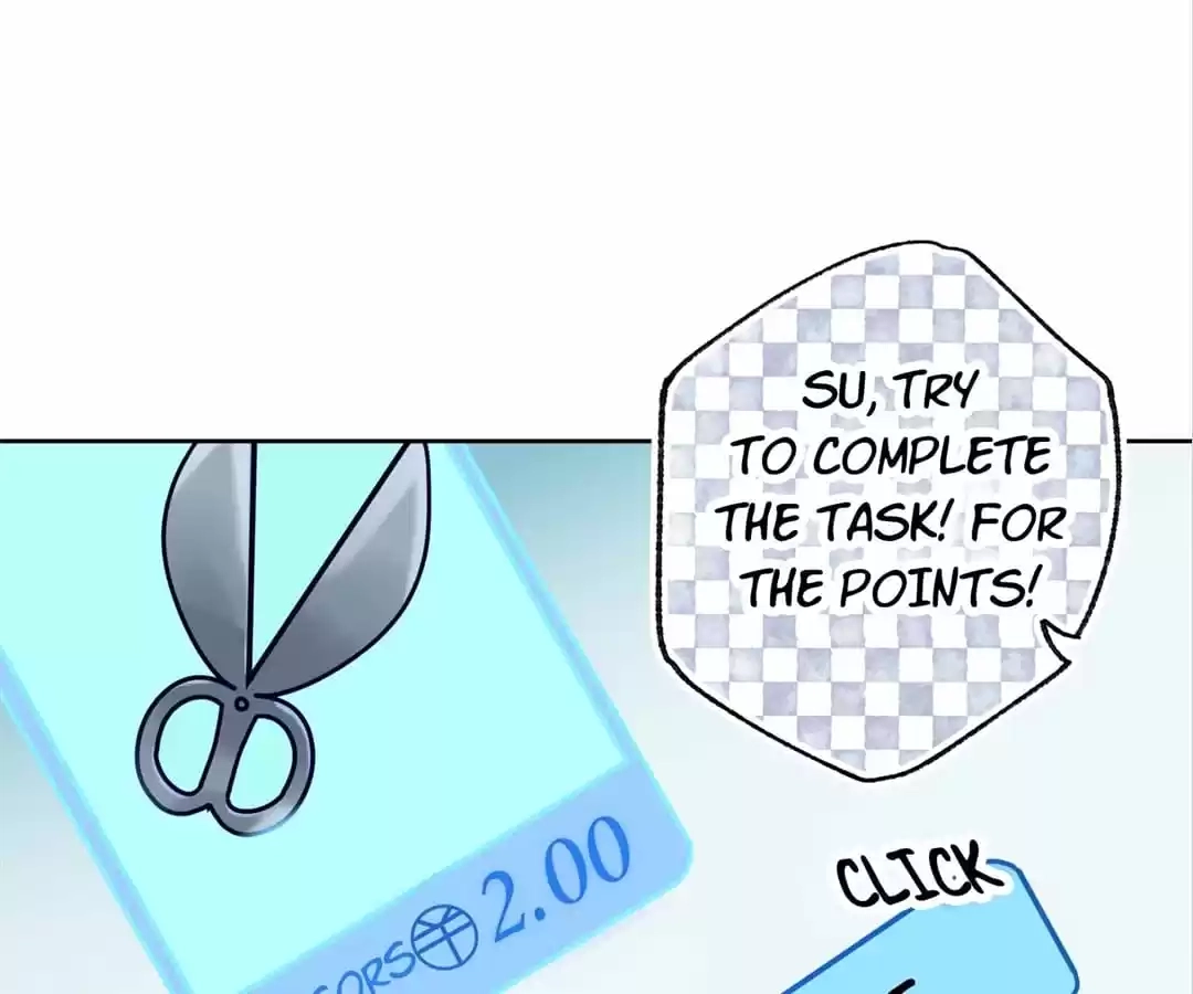 Suspected Confession Chapter 13 - page 20