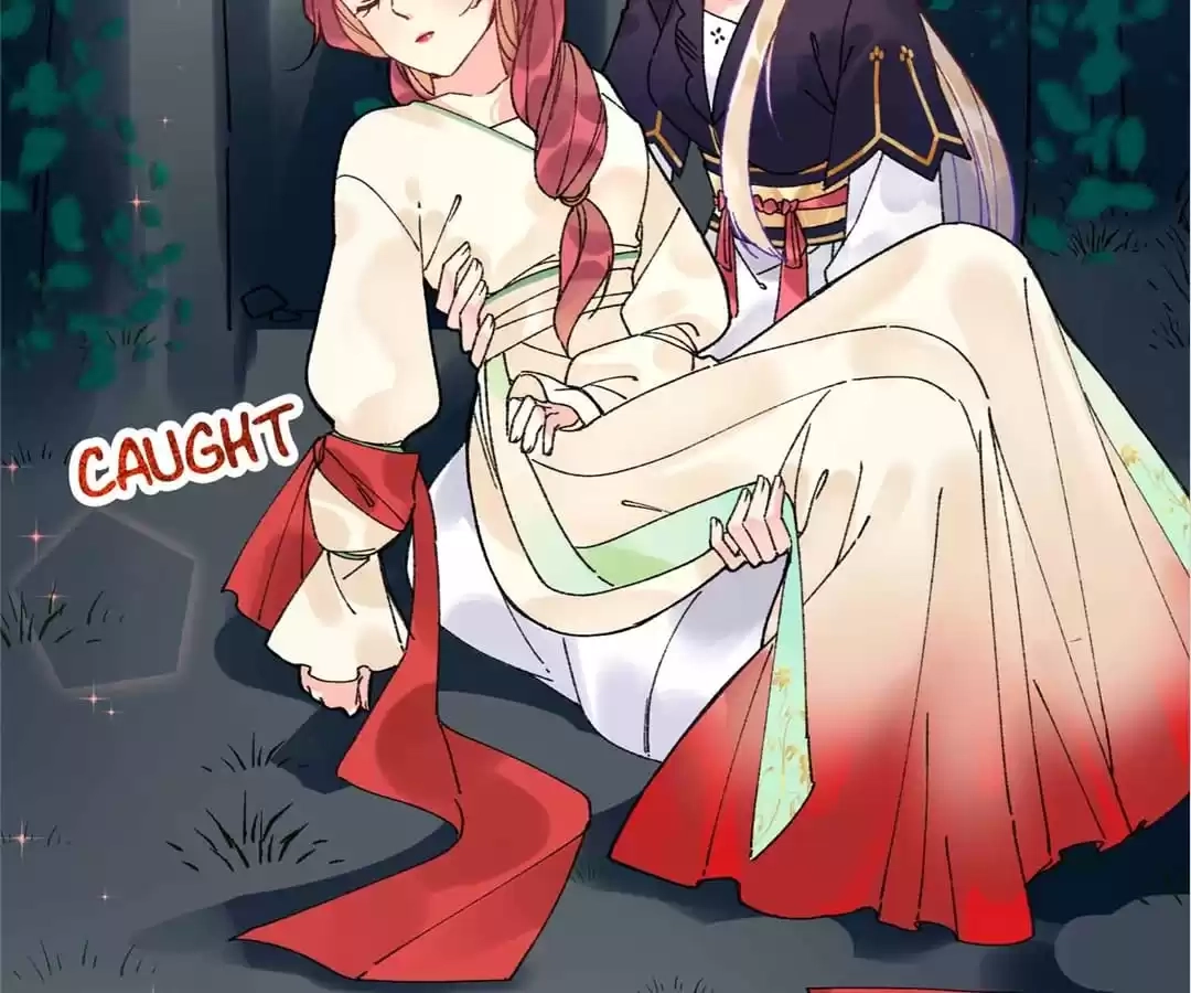 Suspected Confession Chapter 13 - page 25