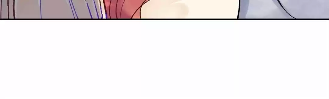 Suspected Confession Chapter 13 - page 30
