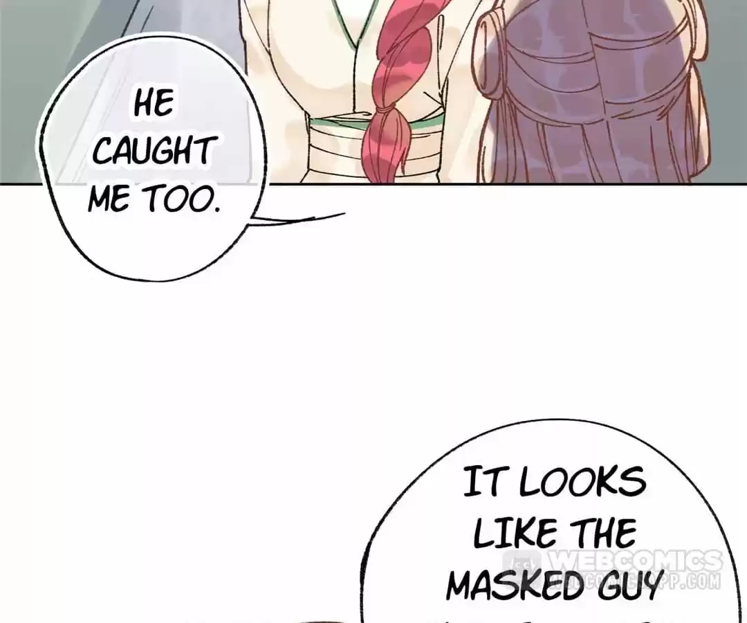 Suspected Confession Chapter 13 - page 52