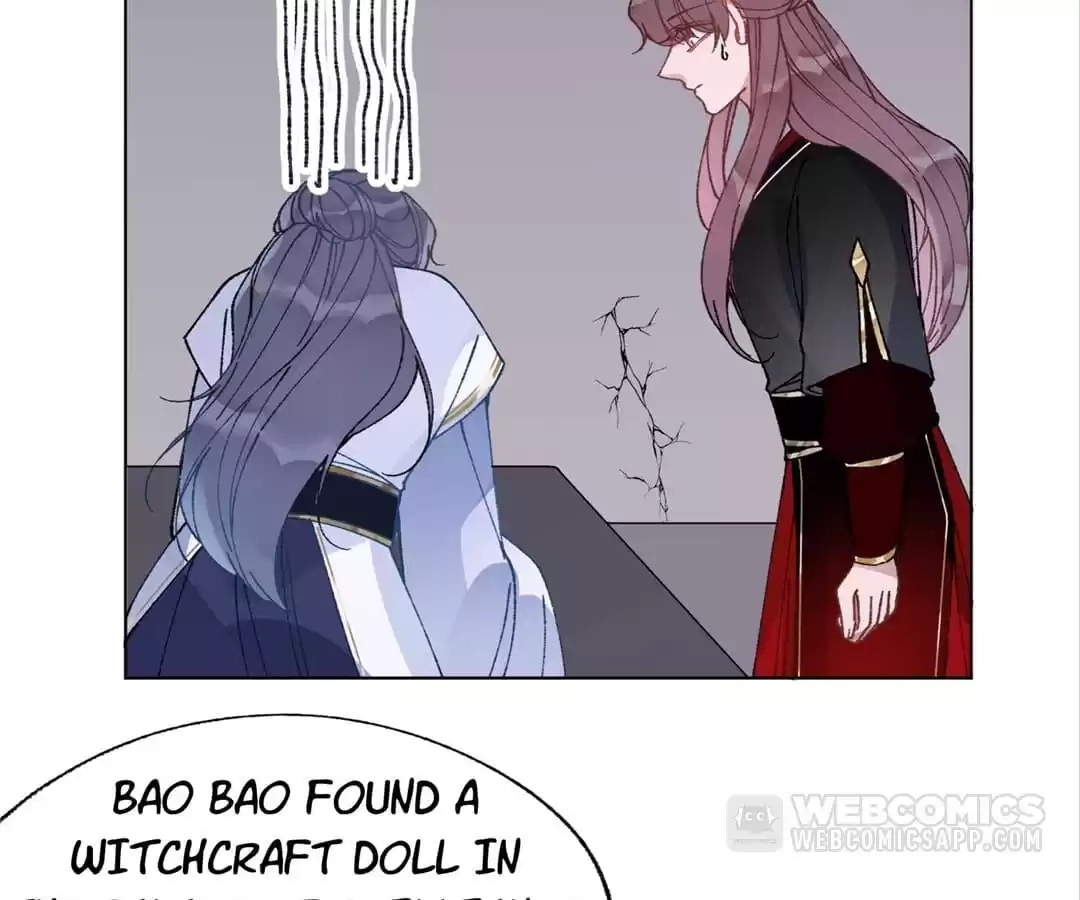 Suspected Confession Chapter 47 - page 57