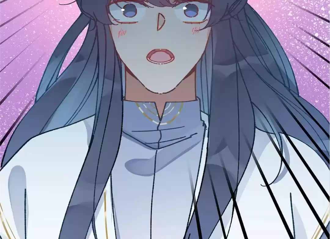 Suspected Confession Chapter 47 - page 66