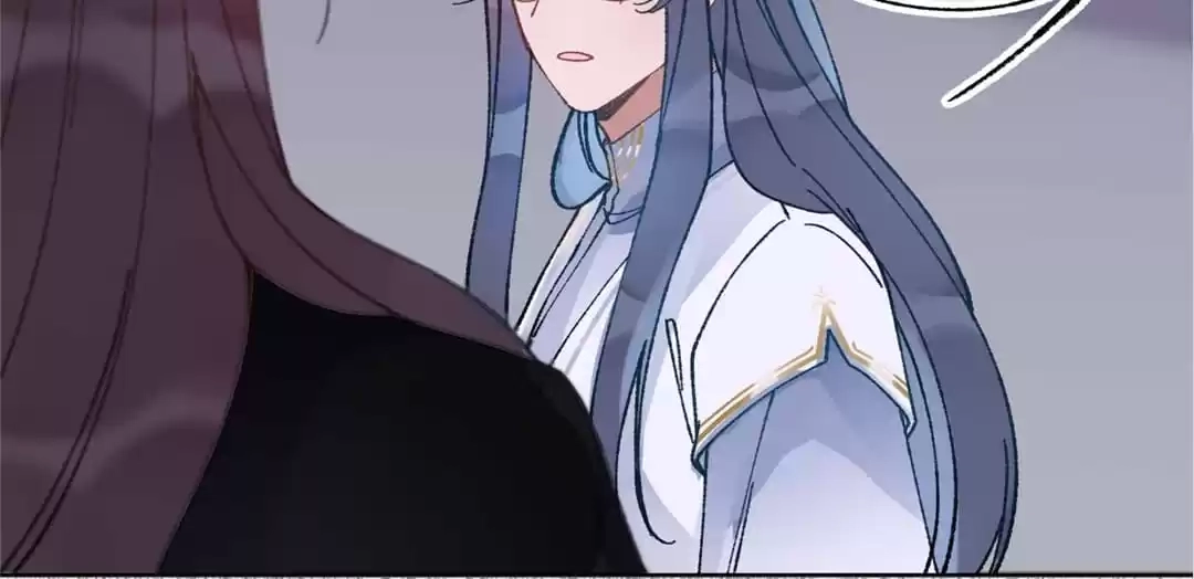 Suspected Confession Chapter 47 - page 73