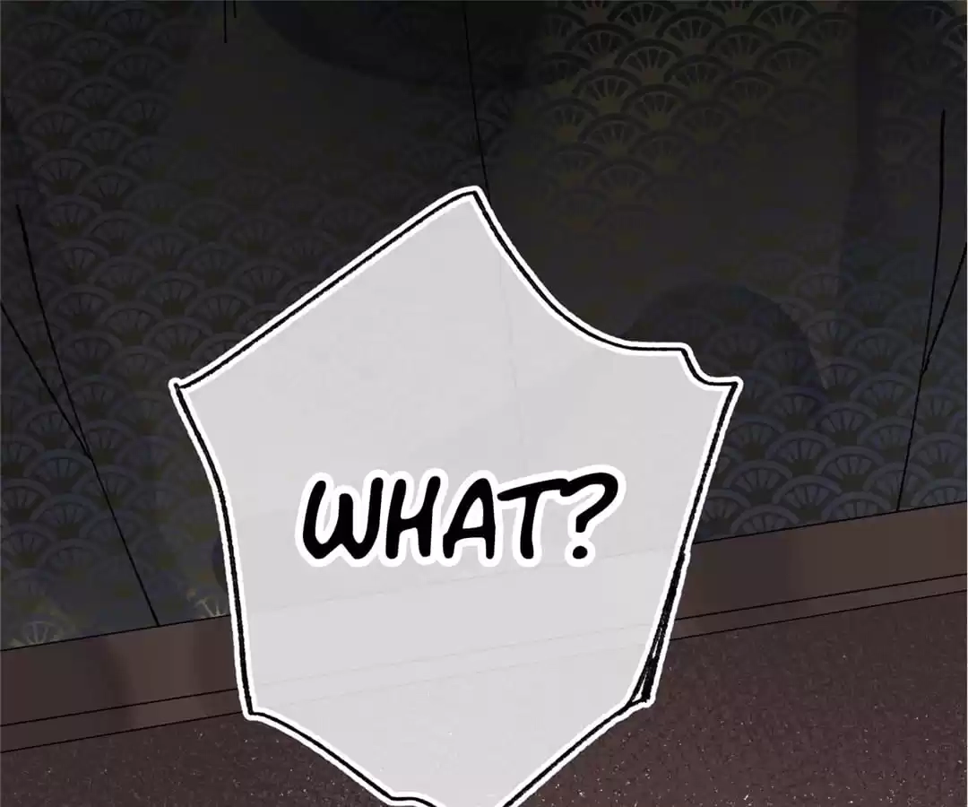 Suspected Confession Chapter 47 - page 86