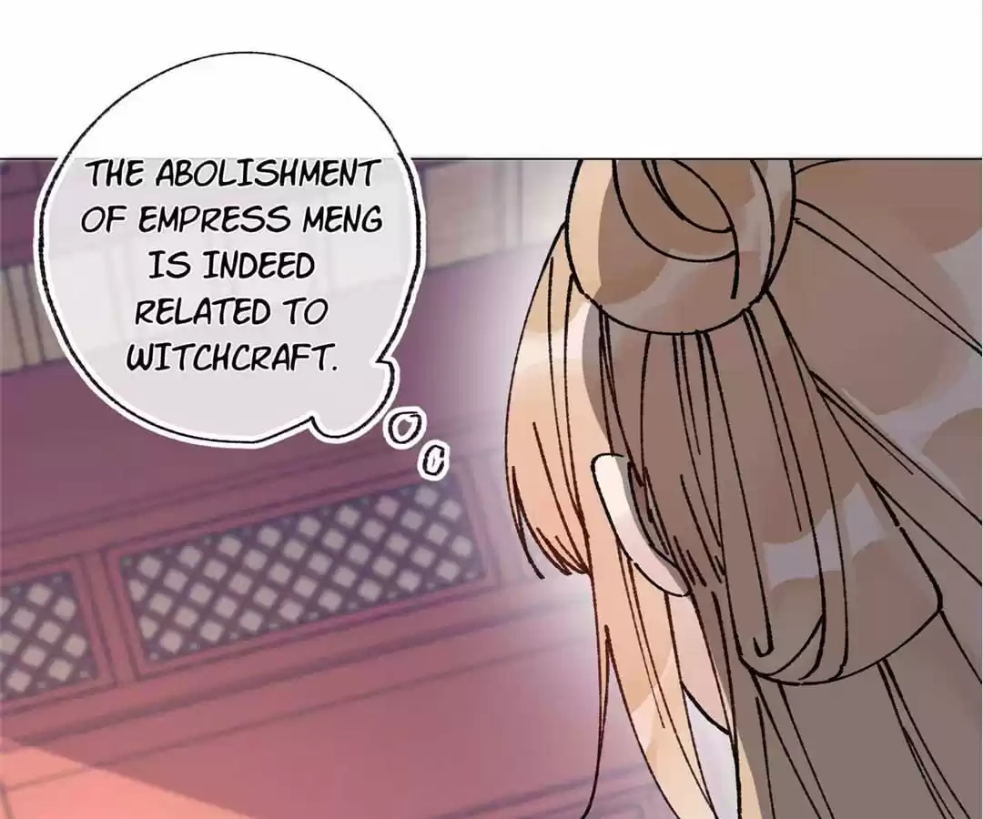 Suspected Confession Chapter 28 - page 14