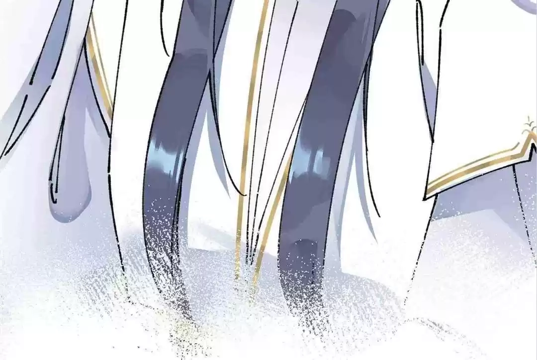Suspected Confession Chapter 28 - page 26