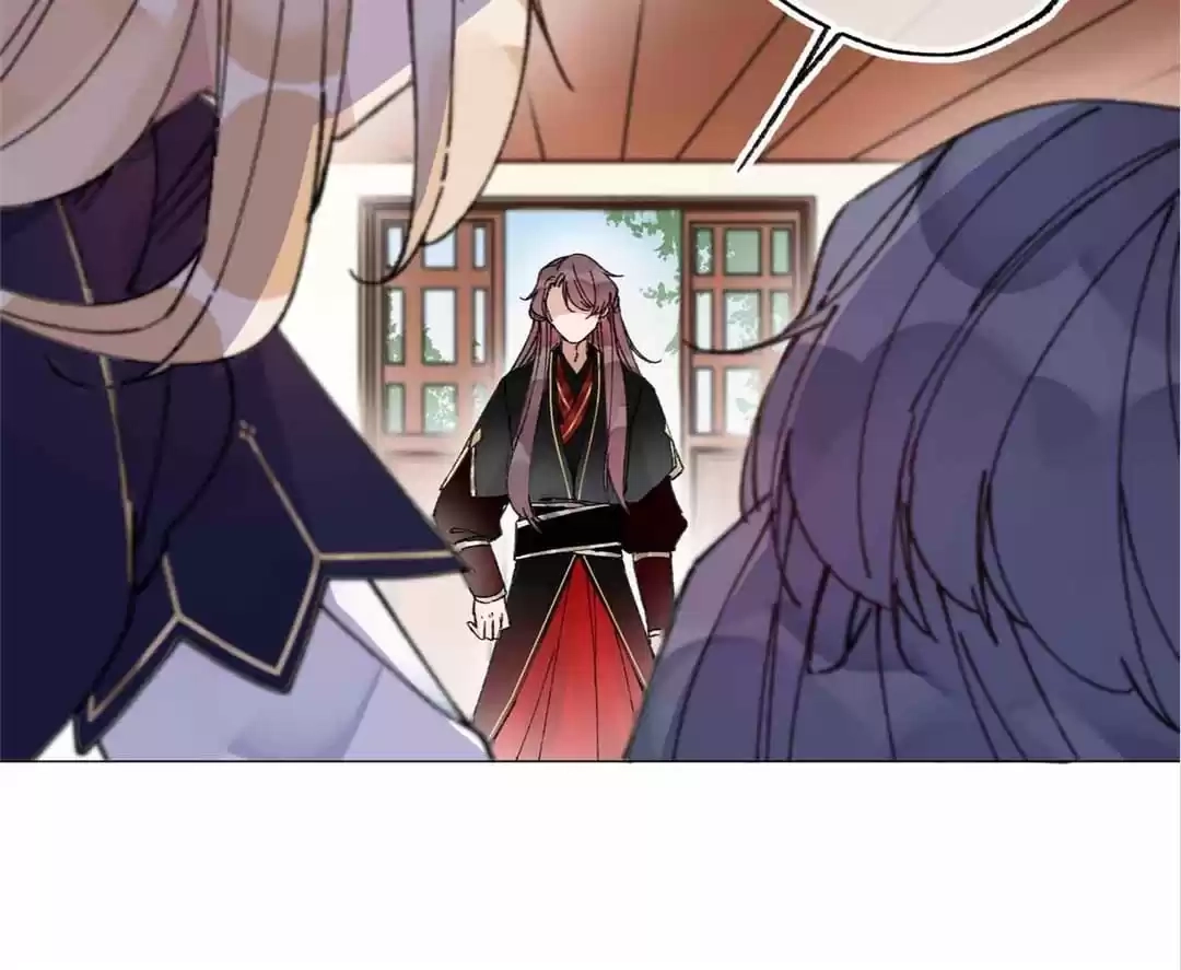 Suspected Confession Chapter 28 - page 52