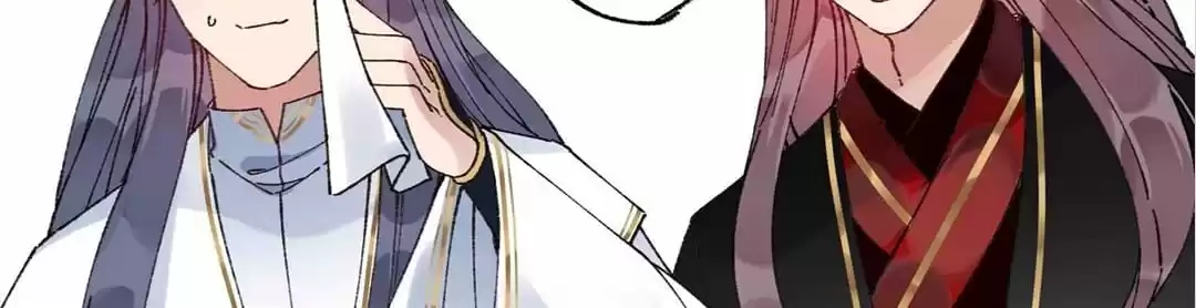 Suspected Confession Chapter 28 - page 69