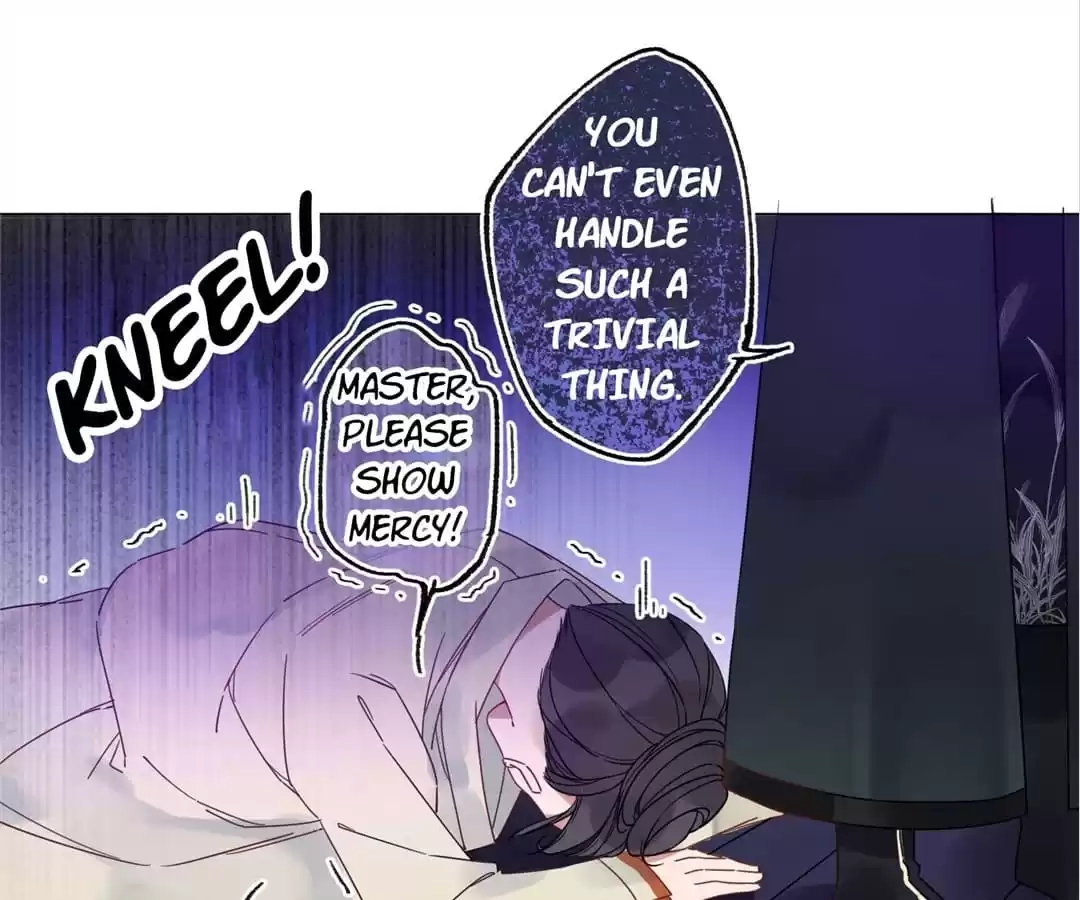 Suspected Confession Chapter 2 - page 24