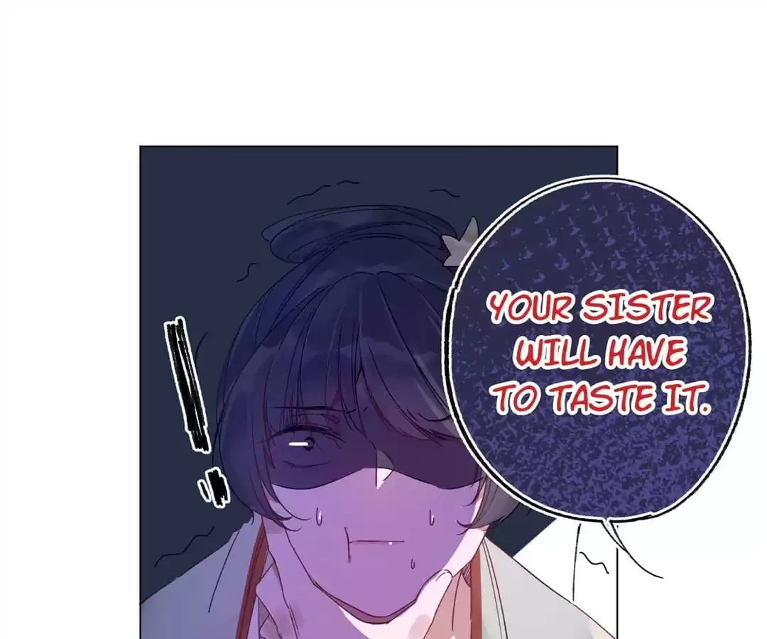 Suspected Confession Chapter 2 - page 29