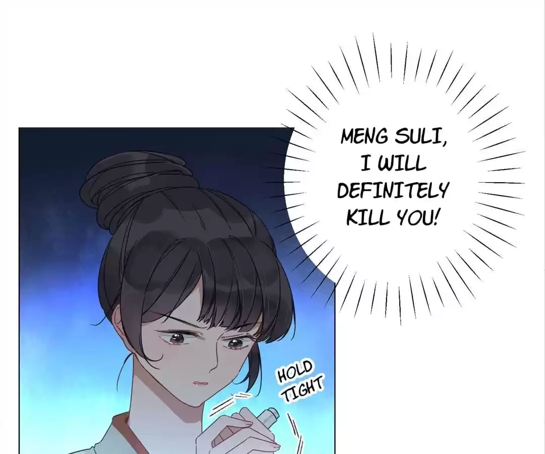 Suspected Confession Chapter 2 - page 32