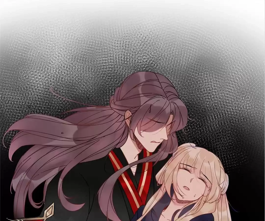 Suspected Confession Chapter 2 - page 34