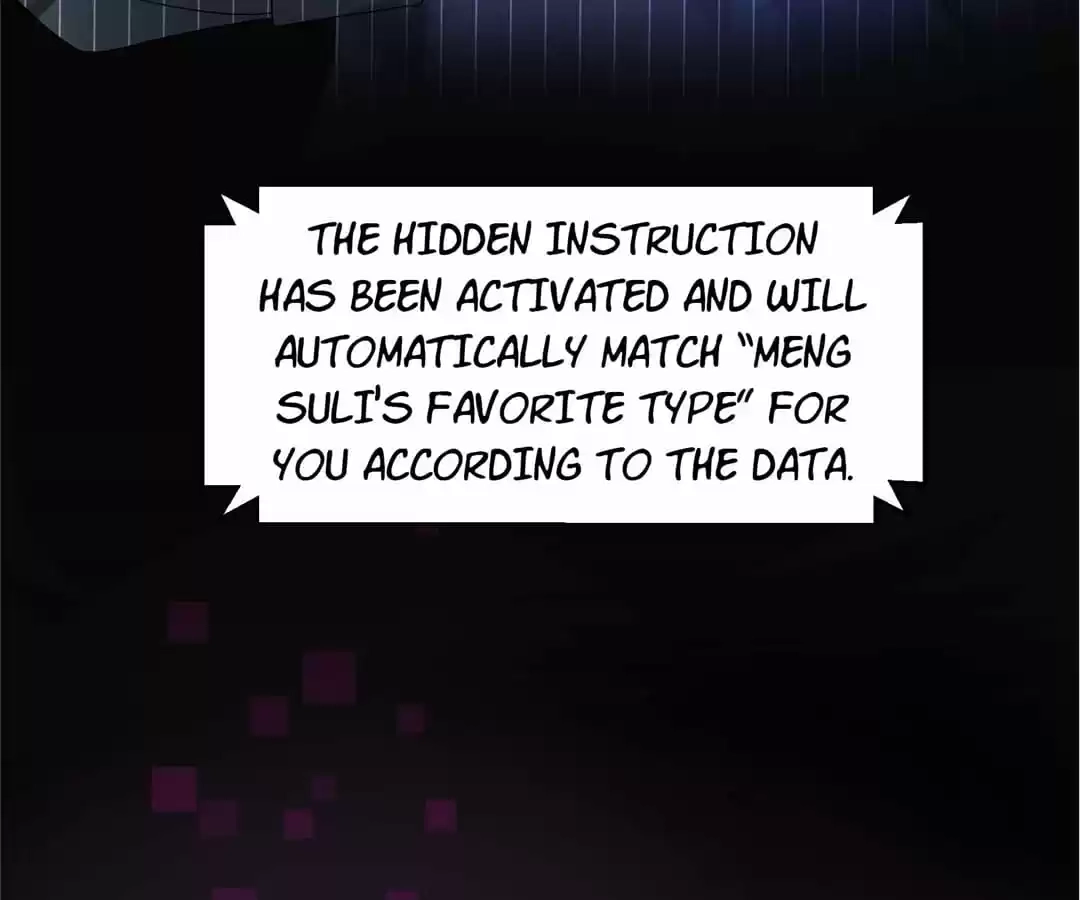 Suspected Confession Chapter 2 - page 62