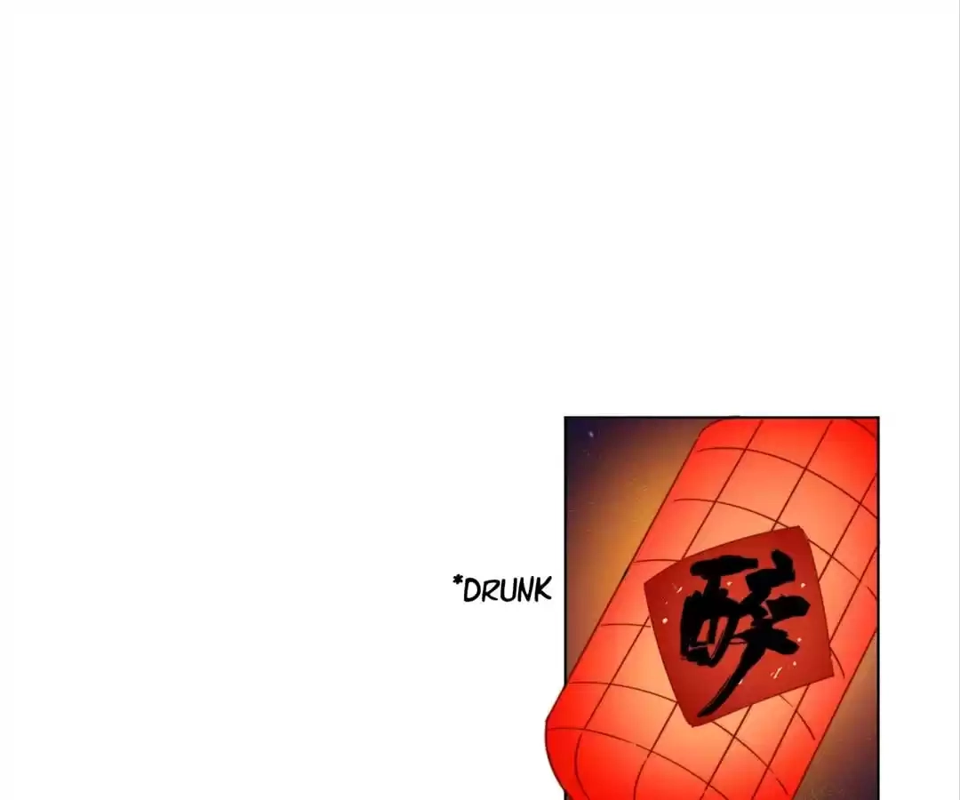 Suspected Confession Chapter 2 - page 7