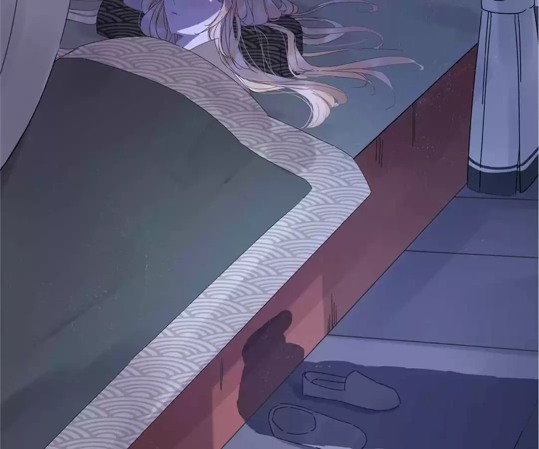 Suspected Confession Chapter 2 - page 81