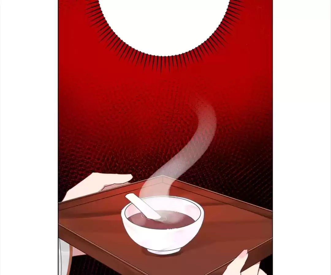 Suspected Confession Chapter 2 - page 85