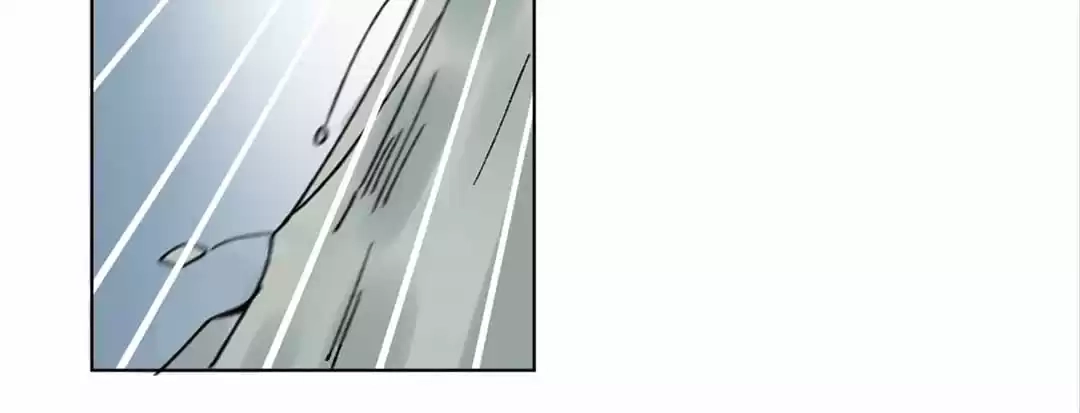 Suspected Confession Chapter 14 - page 27